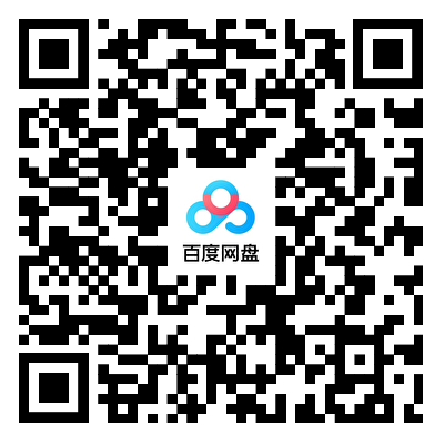 as-ssd-benchmark百度网盘